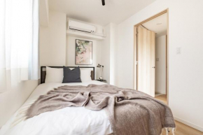 Dash Living Asakusa East